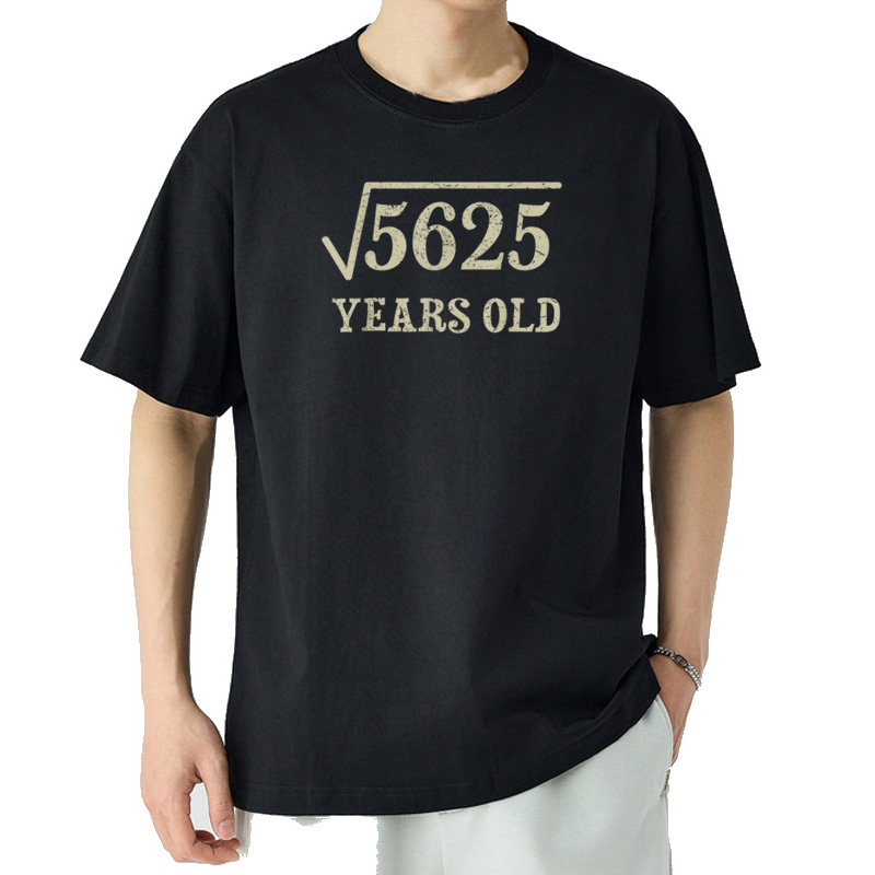 Summer Clothing Ideas For Women - Funny Birthday Gift 75 Years Old