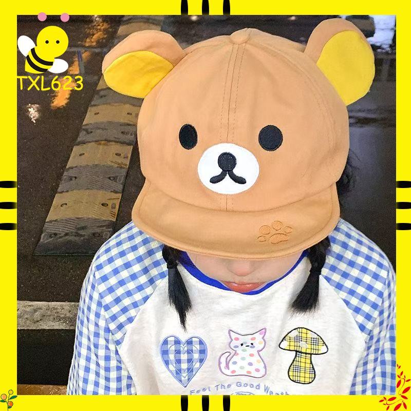 Summer Clothing In Japan - Rilakkuma Bear With Ear Cap Summer