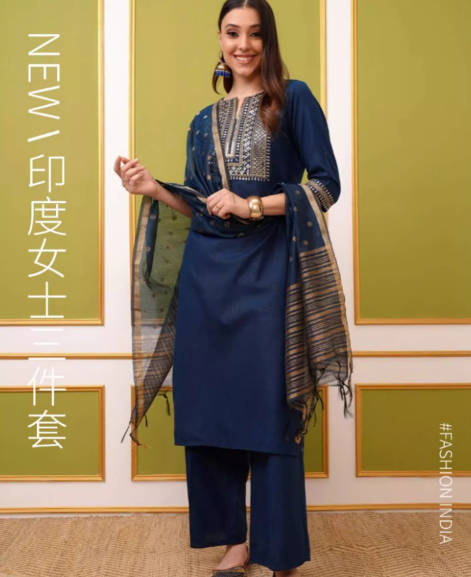 Summer Clothing Pakistan - Indian Women's Nepalese Blue Style Round