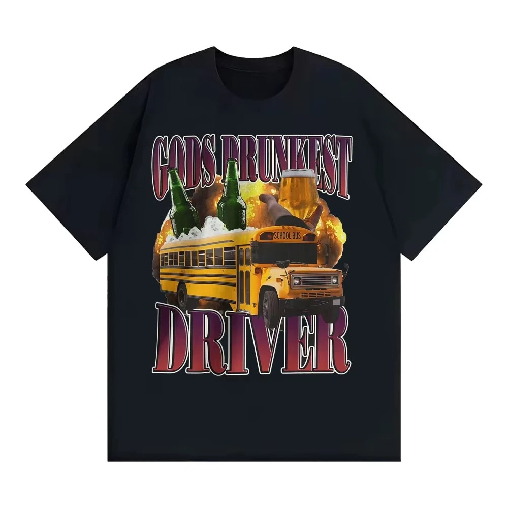 Summer Clothing Drive - Funny Gods Drunkest Driver Humor T-shirts