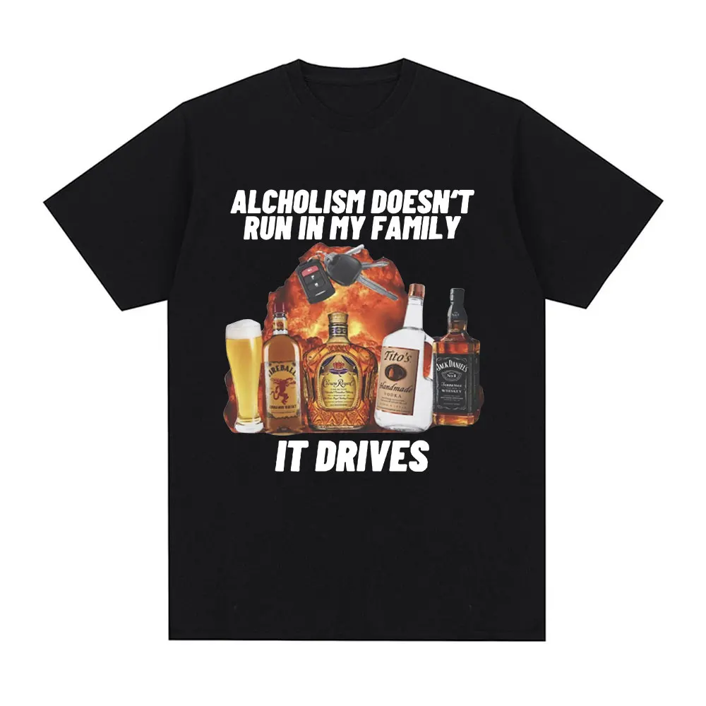 Summer Clothing Drive - Alcholism Doesnt Run in My Family