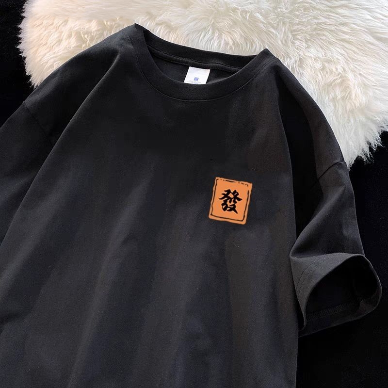 Loose Men's Cotton T-Shirt Sho - Summer Clothing Brand Names ulasan dan harga