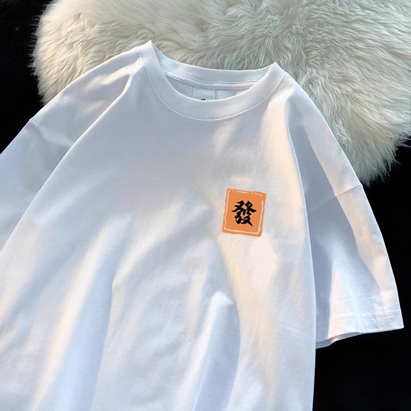 Loose Men's Cotton T-Shirt Sho - Summer Clothing Brand Names ulasan dan harga