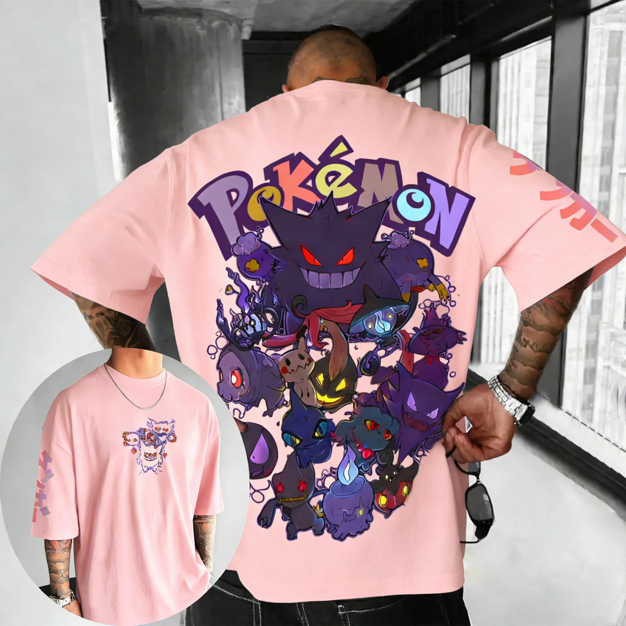 Pokemon  Games Co Branded Cott - Summer Games Clothing Brand ulasan dan harga