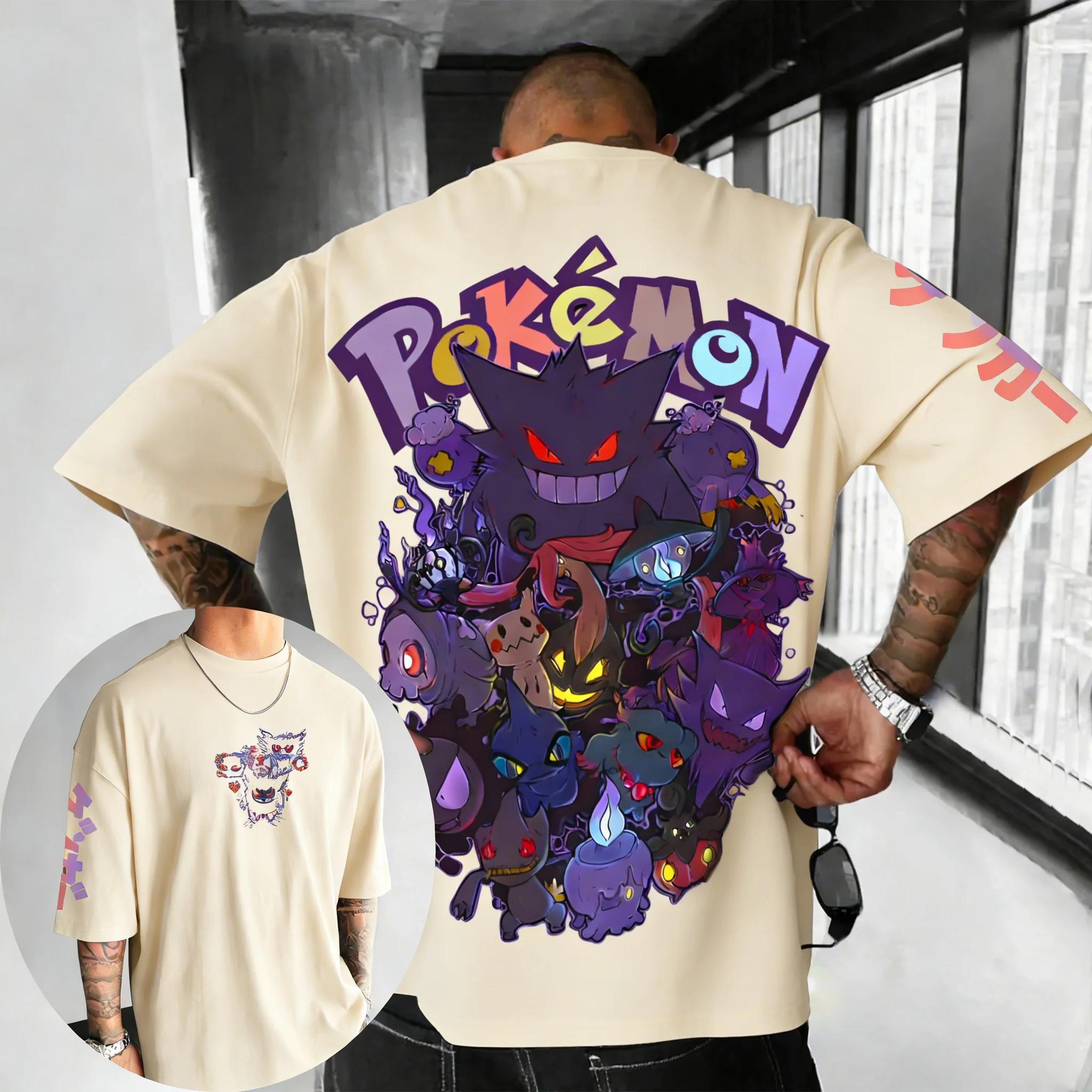 Pokemon  Games Co Branded Cott - Summer Games Clothing Brand ulasan dan harga