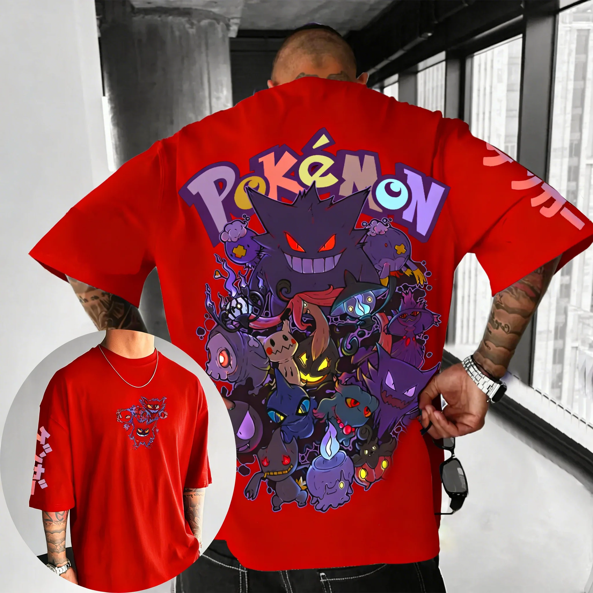 Pokemon  Games Co Branded Cott - Summer Games Clothing Brand ulasan dan harga