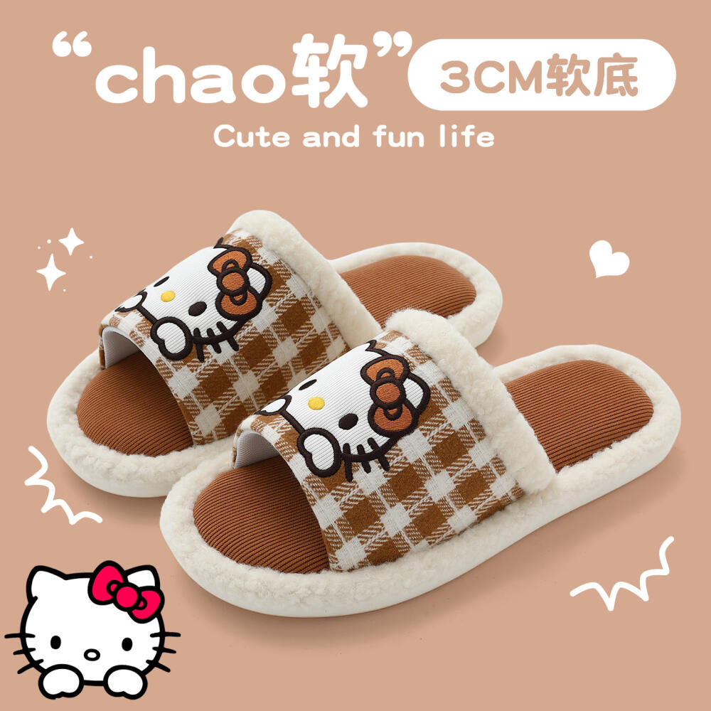 Cartoon Hello Kitty Girls Summ - Japan Summer Festival Clothing ulasan dan harga
