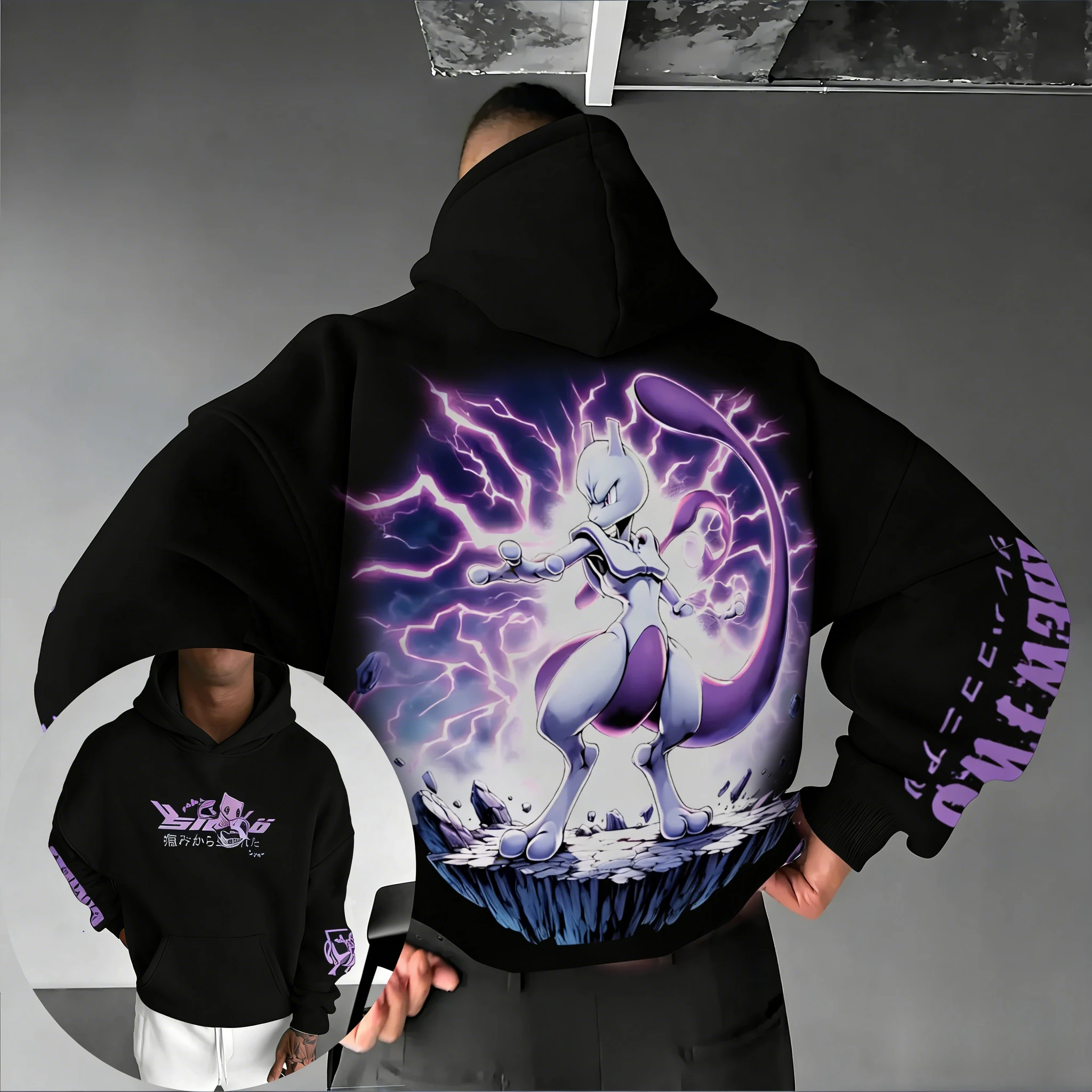 2026 Pokémon Game Mewtwo Co Br - Summer Games Clothing Brand ulasan dan harga
