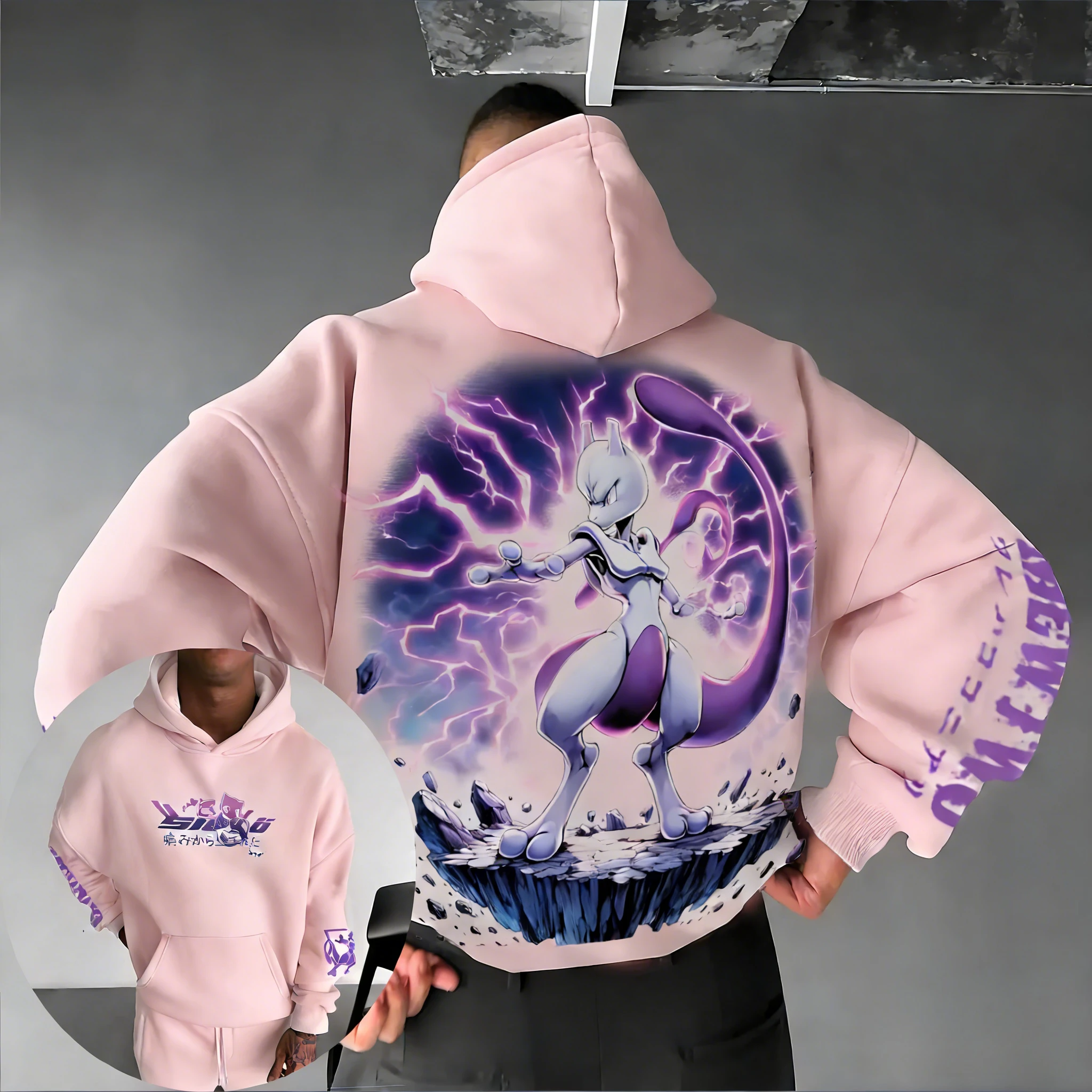 2026 Pokémon Game Mewtwo Co Br - Summer Games Clothing Brand ulasan dan harga