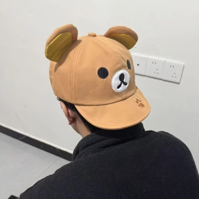 Rilakkuma Bear With Ear Cap Su - Summer Clothing In Japan ulasan dan harga