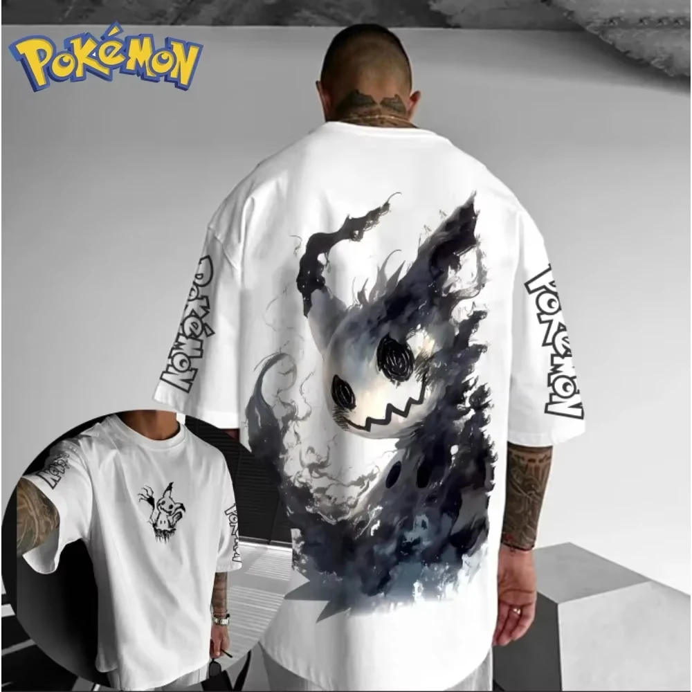 Pokemon  Handheld Game Mimikyu - Summer Games Clothing Brand ulasan dan harga