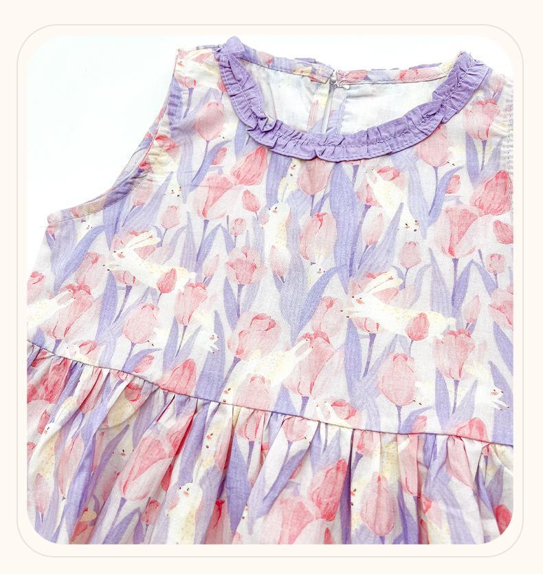Children's Clothing Sets Flora - Summer Clothing Boutiques ulasan dan harga