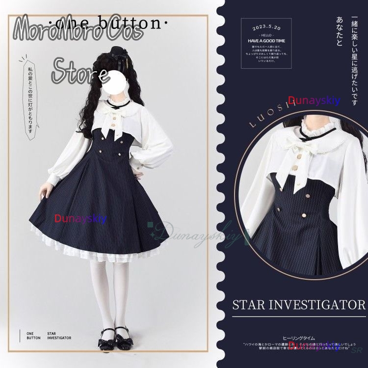 Japan Lolita Dress Shawl Elega - Summer Clothing In Japan ulasan dan harga