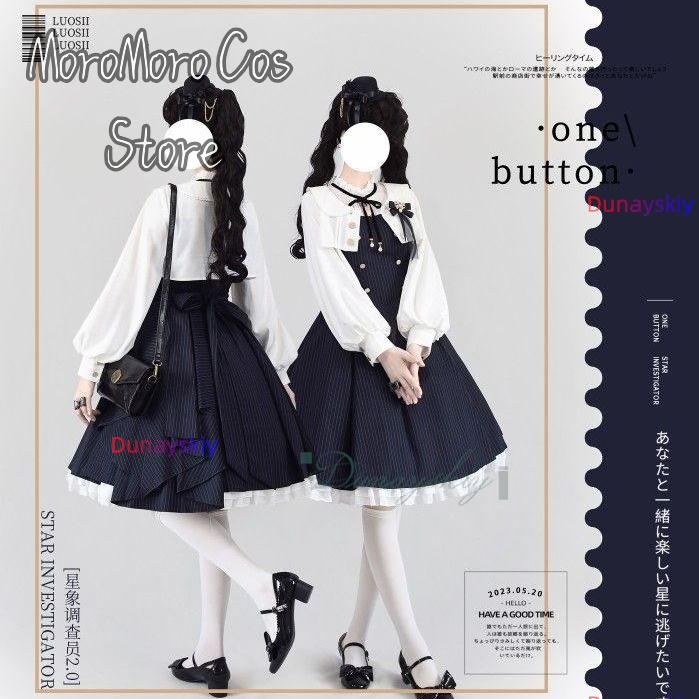 Japan Lolita Dress Shawl Elega - Summer Clothing In Japan ulasan dan harga