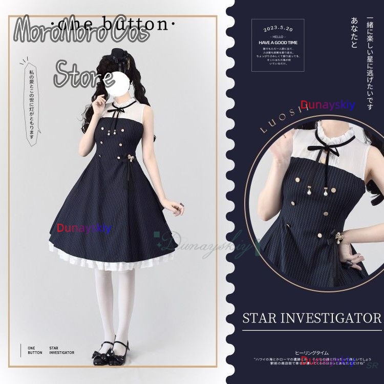 Japan Lolita Dress Shawl Elega - Summer Clothing In Japan ulasan dan harga