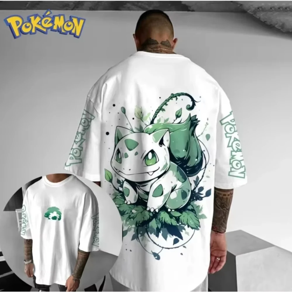 Pokemon  Handheld Game Bulbasa - Summer Games Clothing Brand ulasan dan harga