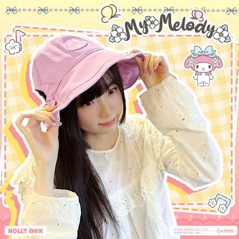 Japanese Sanrio Kawaii Kuromi  - Japan Summer Festival Clothing ulasan dan harga
