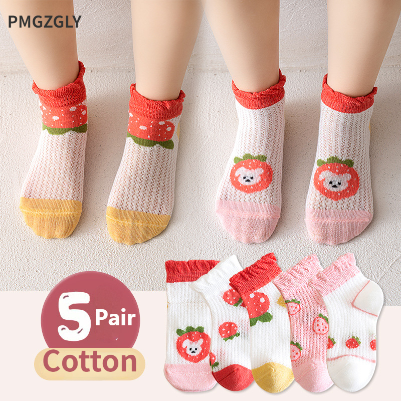 5Pairs 0-8Years Ultra Thin Bre - Summer Clothing Boutiques ulasan dan harga